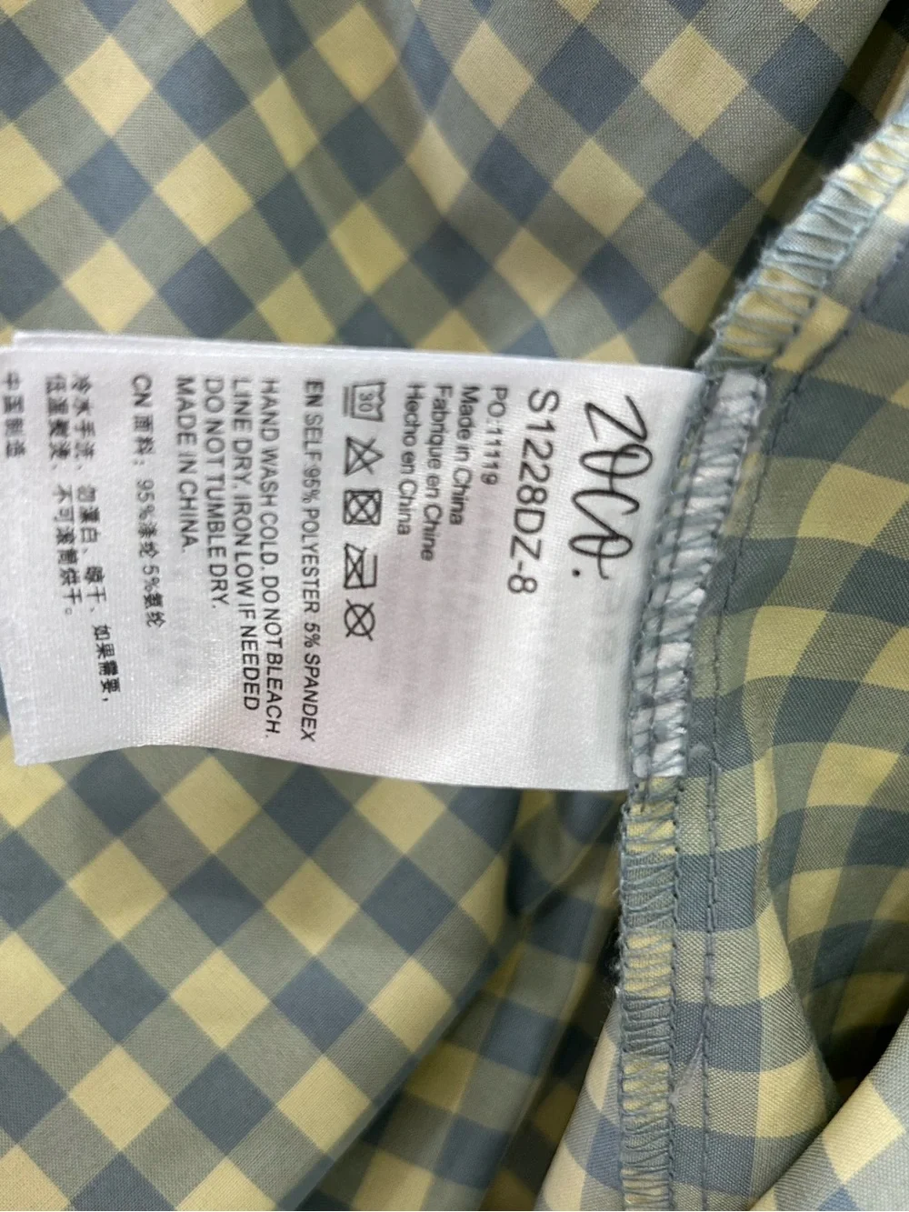 Zoco Puff Sleeve Tiered Maxi Dress Blue & Yellow Gingham Medium Never worn - Picture 5 of 5